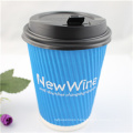 High Quality Ripple Wall Paper Cup, Self Heating Paper Cup